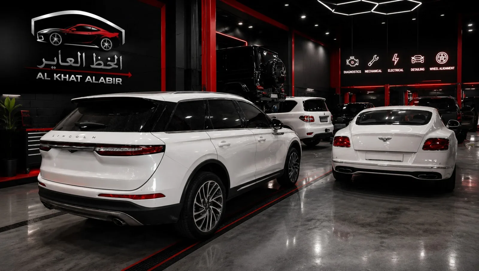 AlKhat Gallery Images (1)